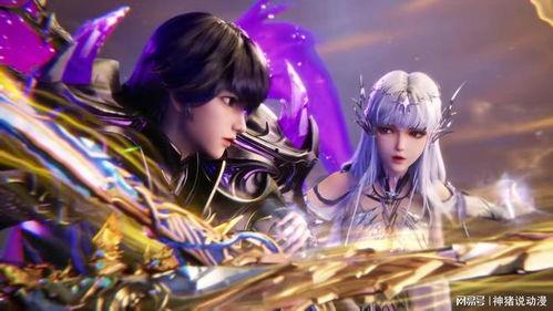 神印王座最新爆料视频,神秘势力崛起，英雄命运再掀波澜！