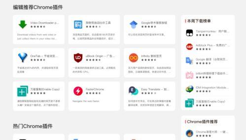 傲澜最新爆料网站大全图片,网站大全图片深度解析