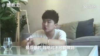 川渝男明星爆料视频播放,揭秘娱乐圈幕后真相