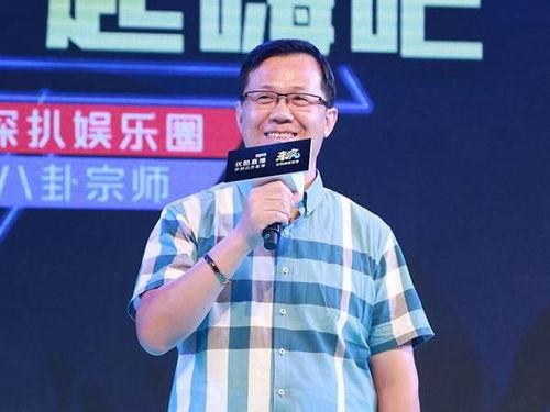 董洁卓伟爆料事件视频播放,揭秘娱乐圈惊人内幕